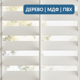 Чисто белый P102 | Дерево | МДФ | ПВХ