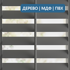 Темно-серый P104 | Дерево | МДФ | ПВХ