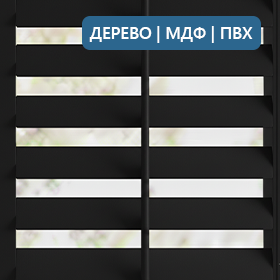 Черный P105 | Дерево | МДФ | ПВХ
