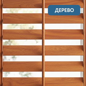 Золотой дуб S061 | Дерево