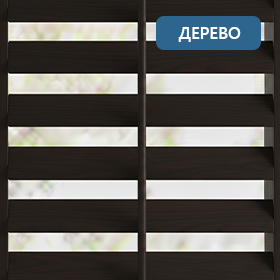 Черный орех S065 | Дерево